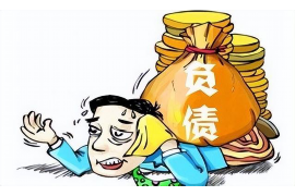 陈仓陈仓的要账公司在催收过程中的策略和技巧有哪些？