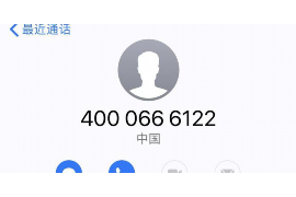 陈仓陈仓专业催债公司，专业催收